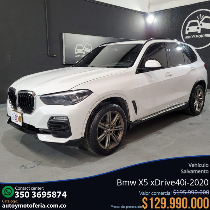 Bmw X5, Modelo 2020