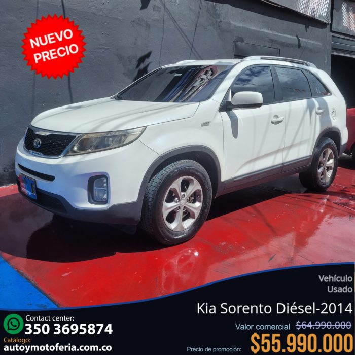 Kia Sorento, Modelo 2014