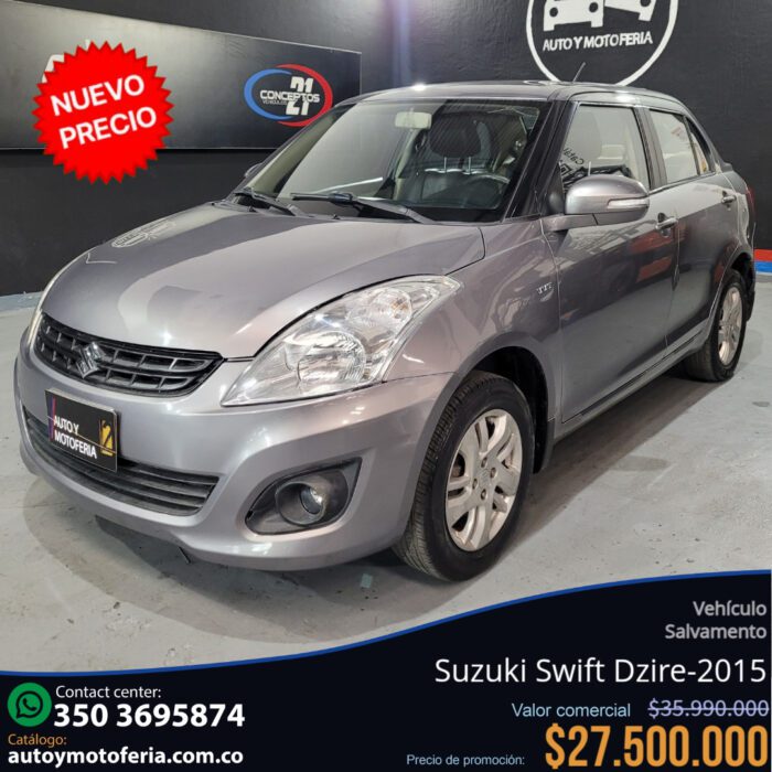 Suzuki Swift, Modelo 2015