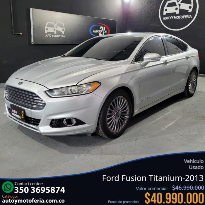 Ford Fusion, Modelo 2013