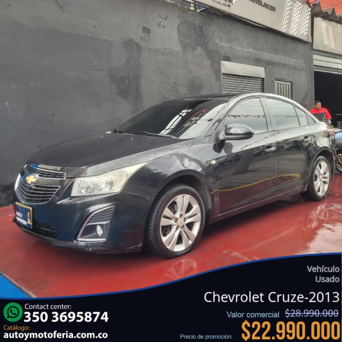 Chevrolet Cruze, Modelo 2013