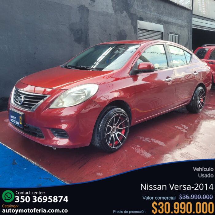 Nissan Versa, Modelo 2014