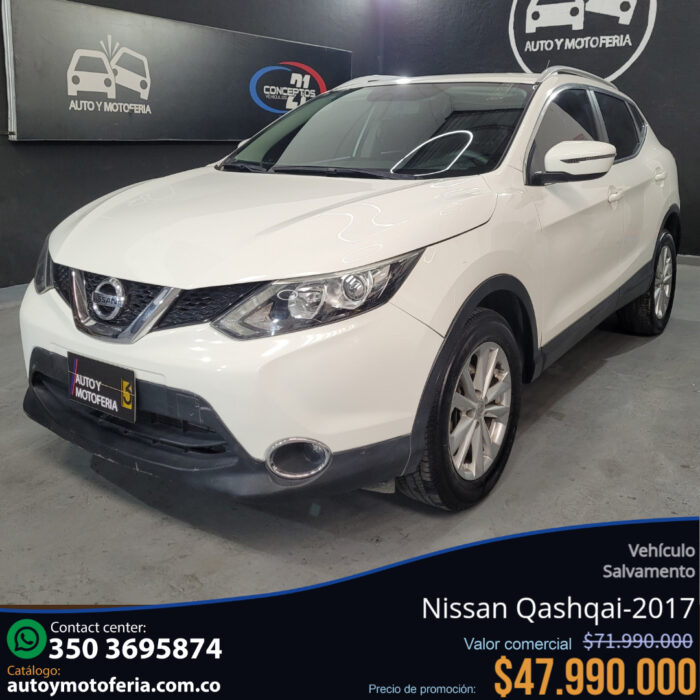 Nissan Qashqai, Modelo 2017