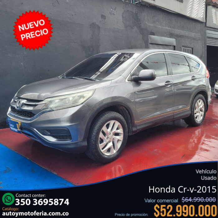 Honda Cr-v, modelo 2015
