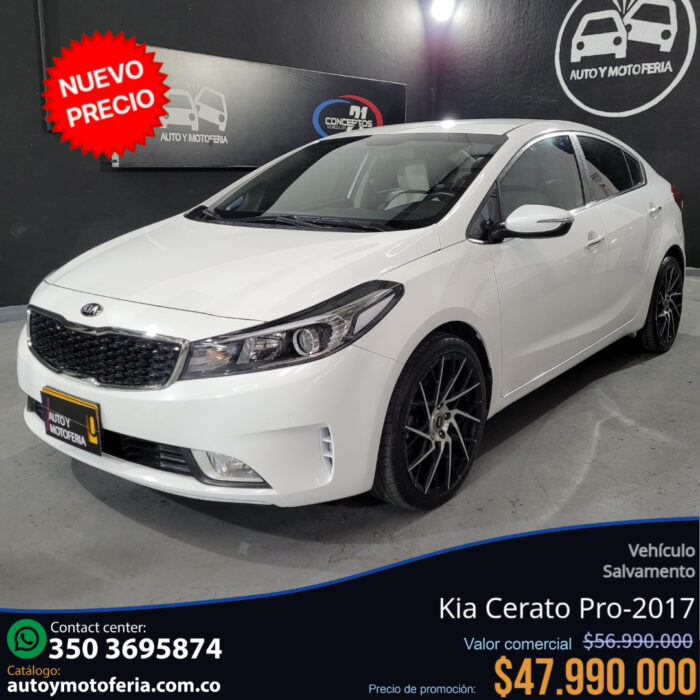 Kia Cerato, Modelo 2017