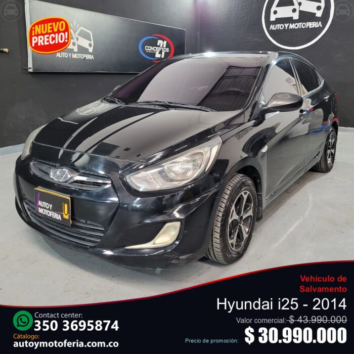 Hyundai Accent i25, Modelo 2014