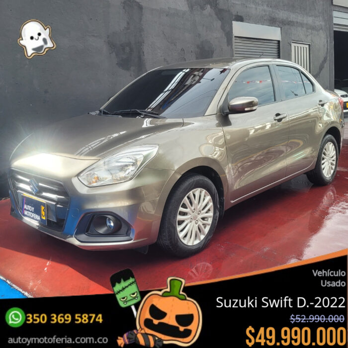 Suzuki Swift, Modelo 2022