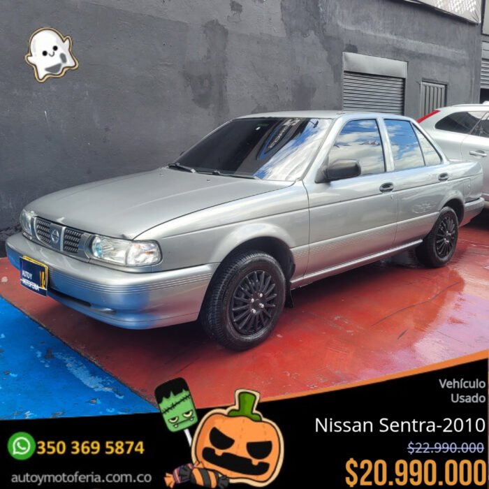 Nissan Sentra, Modelo 2010