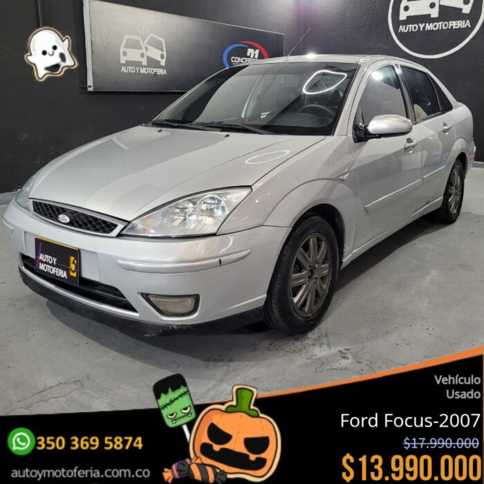 Ford Focus, Modelo 2007