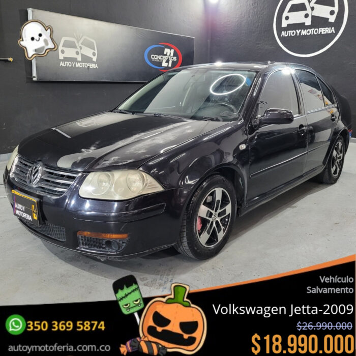 Volkswagen Jetta, Modelo 2009