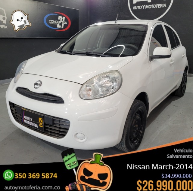 Nissan March, Modelo 2014