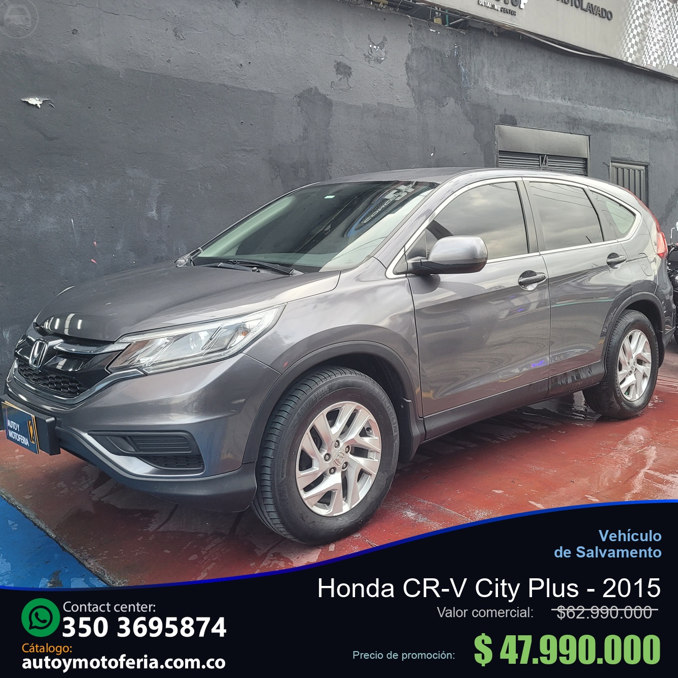 Honda Crv, Modelo 2015