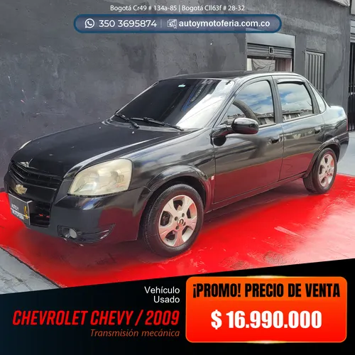 Chevrolet Chevy, Modelo 2009