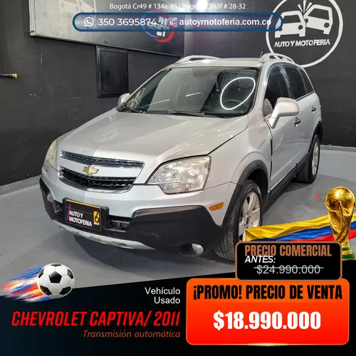 Chevrolet Captiva, Modelo 2011