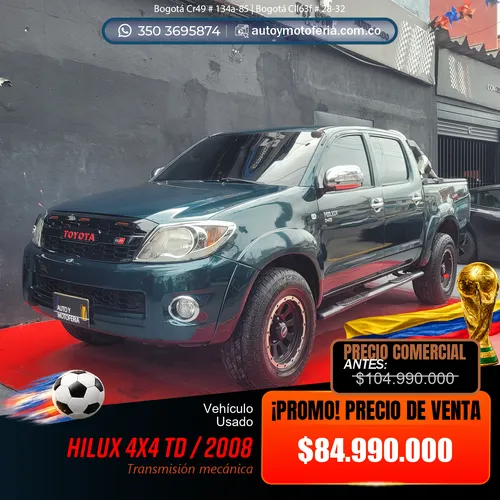 Toyota Hilux, Modelo 2008