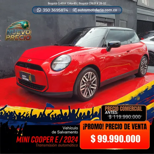 Mini Cooper E, Modelo 2024