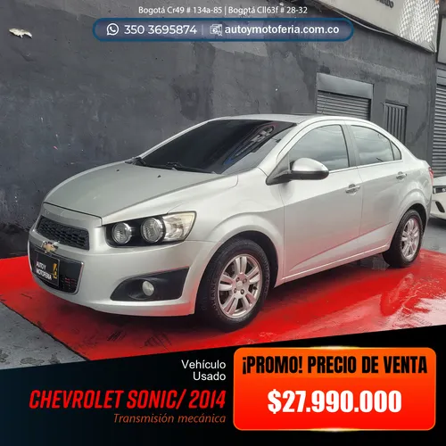 Chevrolet Sonic, Modelo 2014