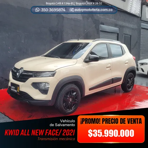 Renault Kwid, Modelo 2021