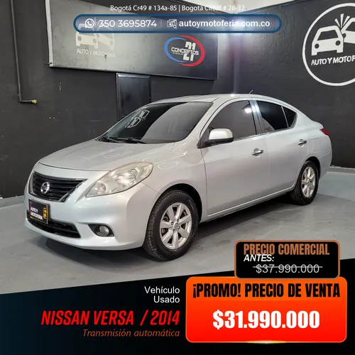 Nissan Versa, Modelo 2014