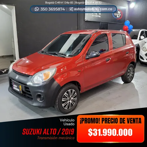 Suzuki Alto, Modelo 2019