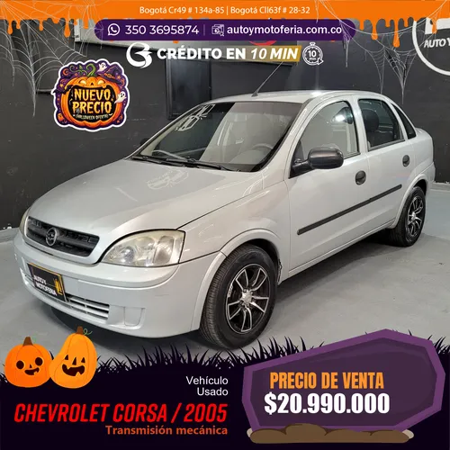 CHEVROLET CORSA 2005