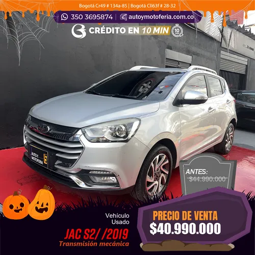JAC S2 2019