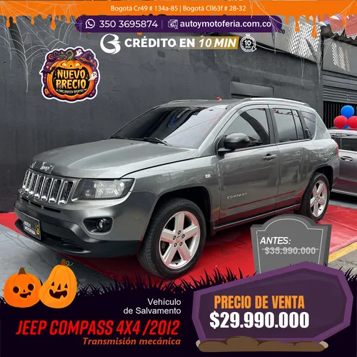 JEEP COMPASS 2012